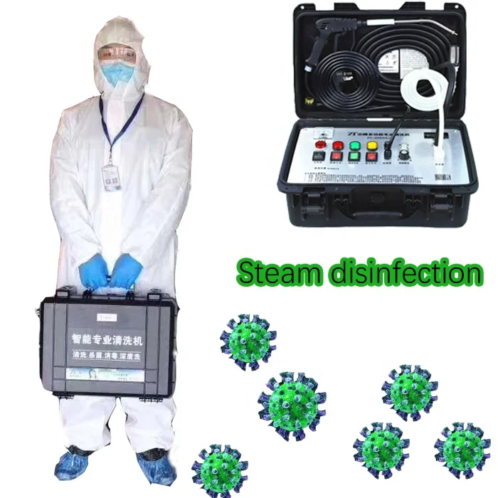 Housekeeping Disinfection Safe Environmental Home Room Hospital Steam Machine Window Cleaning Equipment