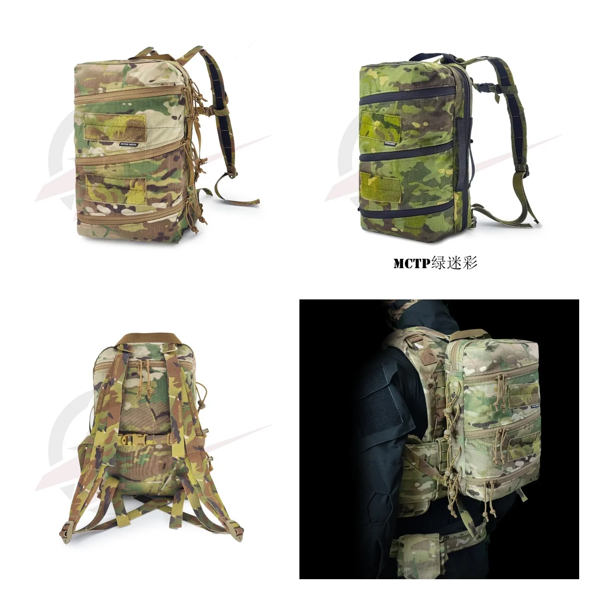 

New SS Style DELTA Bag Tactical Compact Assault Medical Bag Multi functional Commuter Backpack