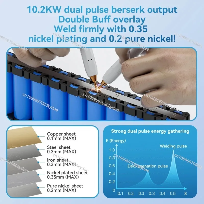 AWithZ UKF10 Spot Welder Super Farad Capacitor Spot Welding Machine 18650 Lithium Battery DIY Nickel Sheet Welding view 5