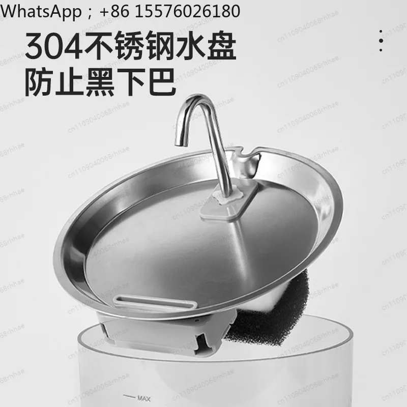 Stainless Steel Automatic Water DispenserCat    Water DispenserCat  Dispenser Automatic Plug-in Filtration
