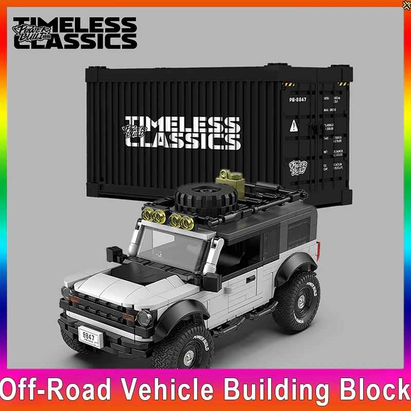 1:32 MOC vehículo todoterreno técnico de bloques de construcción modelo velocidad coche de carreras ladrillos montaje juguete niños regalo de Navidad PB8812
