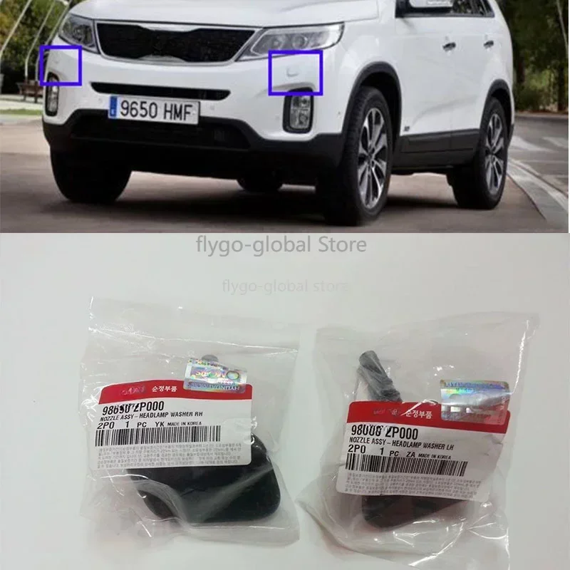 

Suitable for Kia 09-12 Sorento spray cover front bar spray headlight spray cleaning cover
