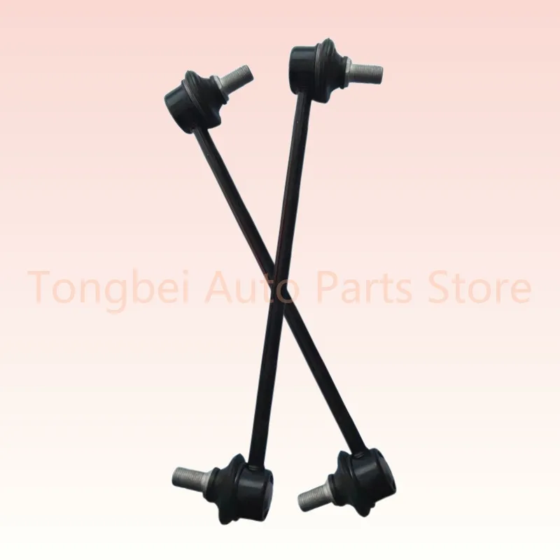 Front Equalizer Bar Connecting Rod 54830-2S000 for Hyundai IX35 I45