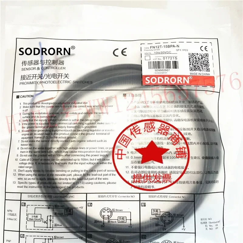 for Spot Inductor BN12-30BNA BN12-30BLA SP08F-02BNA SN18-08DNA BAA