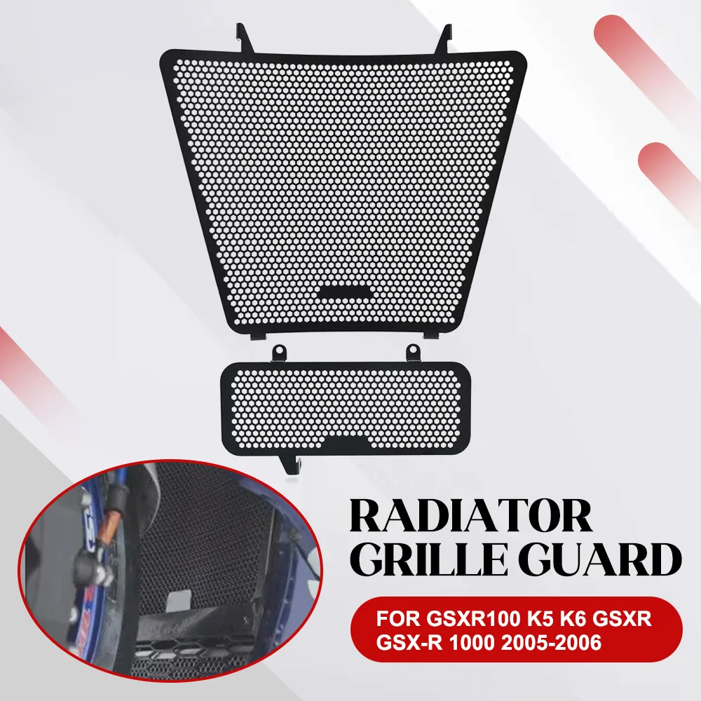 For GSXR100 K5 K6 GSXR GSX-R 1000 2005-2006 GSX-R1000 Motorcycle Radiator Grille Guard Cover Protection Water Tank Protection