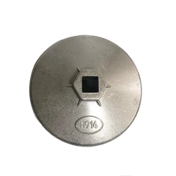 Car Oil Filter Wrench Auto Socket Remover Tool 1/2 Square Drive 101mm 15 Flutes End Cap For Daihatsu Mazda Mitsubishi Toyota 914