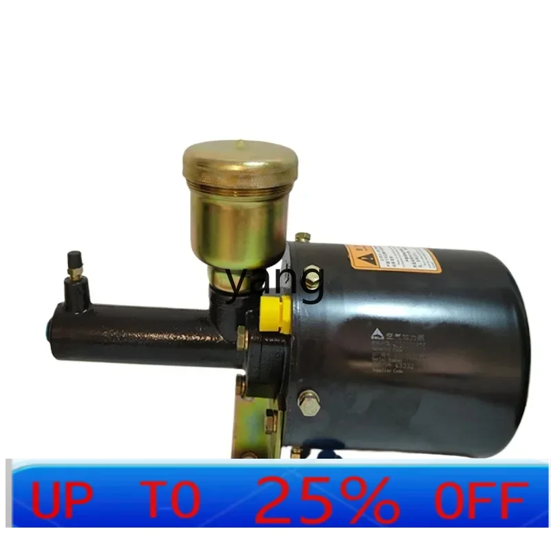 

LH loader temporary forklift brake air afterburner pump accessories