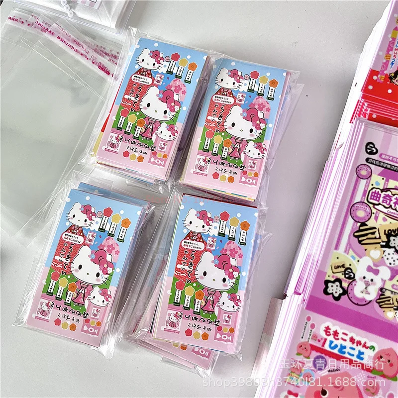 300pcs Cartoon Sanrio Crayon Shinchan Cute Sealing Stickers Packaging Express Card Unpacking Decoration Gift Packaging Stickers