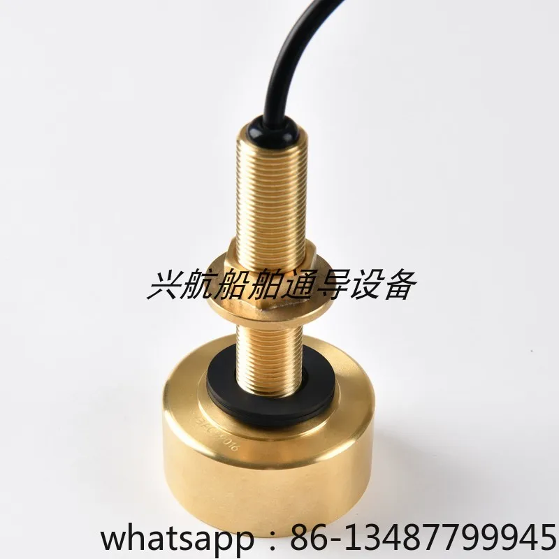 آلة التخطيط البحري مسبار الأسماك السونار ، لون التحقيق #2