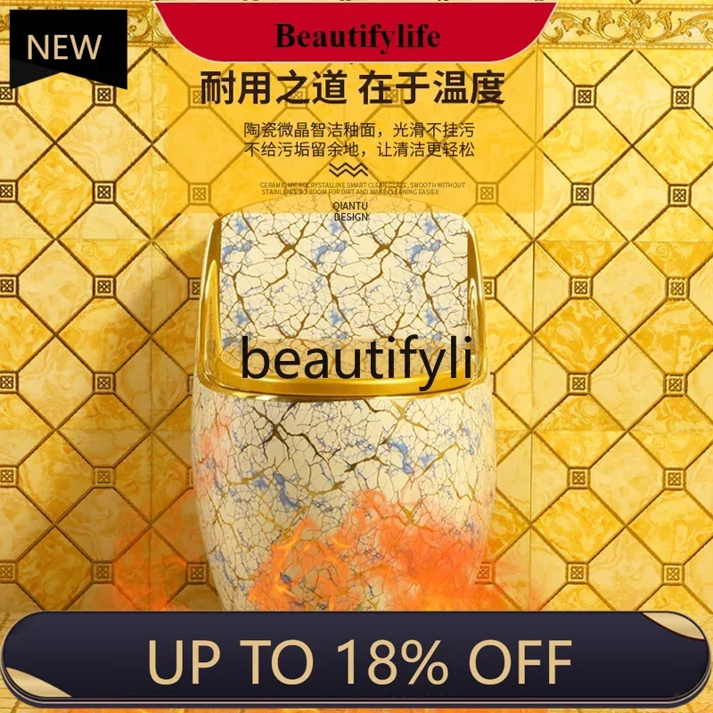 

Z189 Household egg-type toilet, golden toilet, siphon ceramic deodorant, silent high-pressure toilet