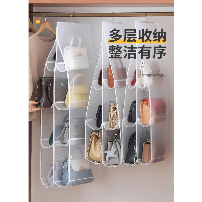 

Transparent Storage Bag with Hanger Pouch, Hanging Organizer, Door Clear Sundry Shoe Bag, Wardrobe Closet, 6 or 8 Sorting Bag