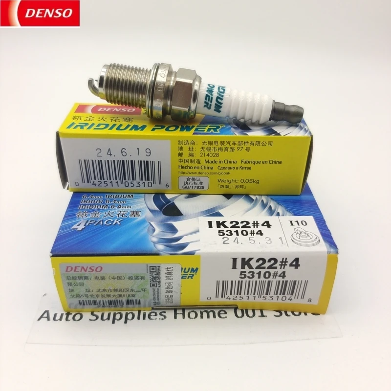 4/6pcs Original DENSO IK22 5310 Iridium Spark Plug For MG MG6 Audi  Baowo Porsche  Cayenne  Volkswagen  Haval