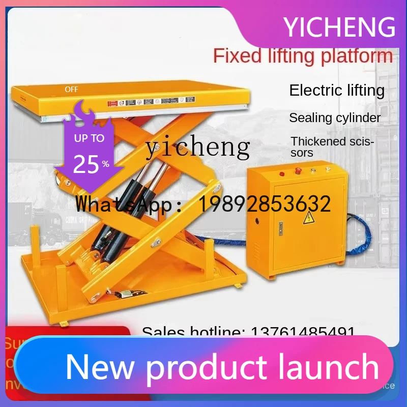 D23-electric hydraulic lift fixed scissor fork type small simple workbench freight lift truck