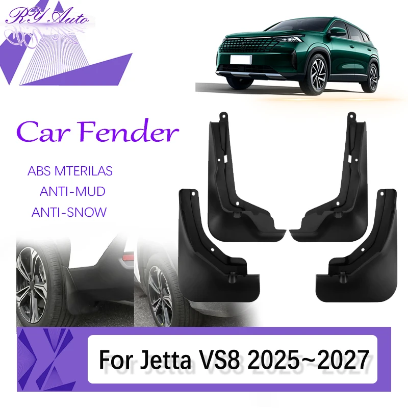 Car Mud Fender For …