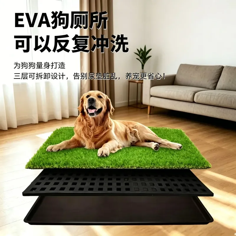 Washable Dog Potty Tray with Drain Hole Reusable Foam Cotton Pee Pad for Small Medium Pets Indoor Toilet Training Mat
