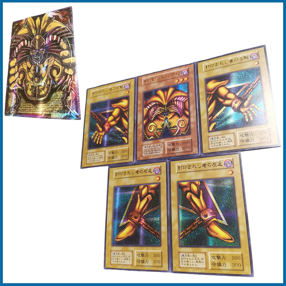 

5PC/Set Anime Yu-Gi-Oh DIY ACG Arm of the Forbidden One Exodia Boys Battle Game Toys Collectible Cards Christmas Birthday Gifts