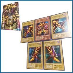 Yu-gi-oh diy、禁止されたacgの腕、exodia、バトルゲームのおもちゃ、収集可能なカード、クリスマスと誕生日のギフト、5ピース/セット