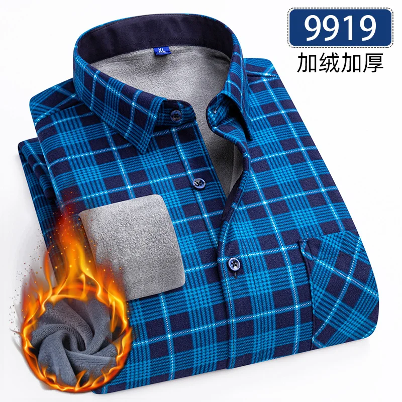 9919