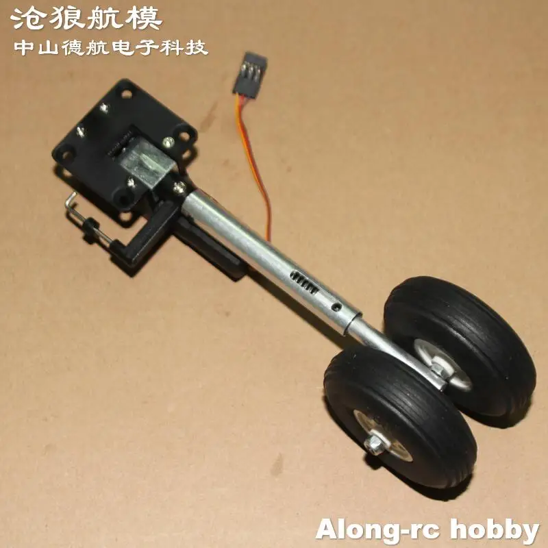 Train d'atterrissage rétractable hauteur 123mm 230g avec deux roues en PU de 2.0 pouces pour avion de loisir RC 2-4kg avion de chasse bricolage