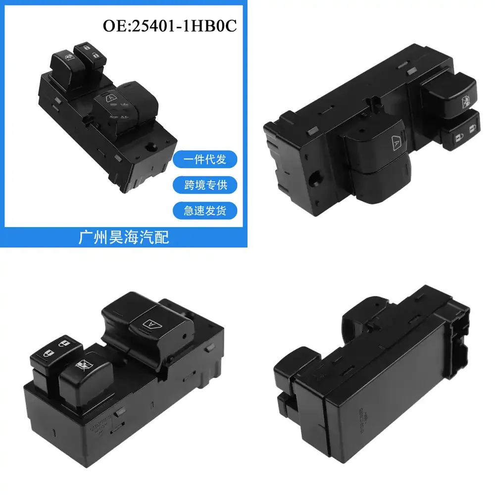 

Glass Window Lift Switch Button for Nissan Micra 2010 2011 2012 2013 2014 2015 2016 2017 2018 Car Power Window Control Switch