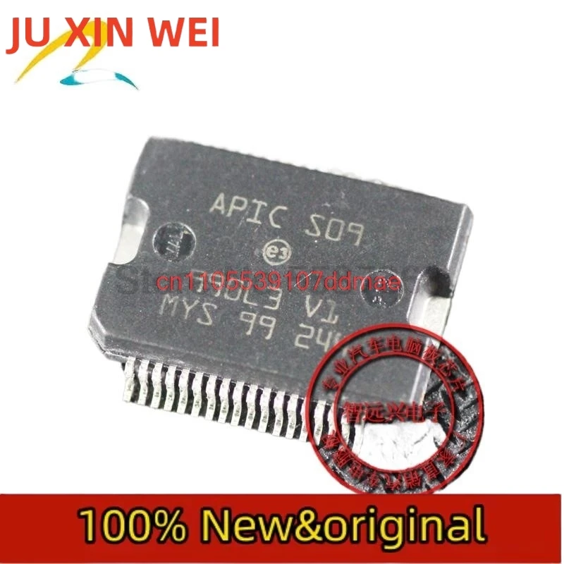 5Pcs New APIC S09 APIC-S09 hSOP36 Automotive computer board fragile chip For  Yinglang