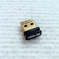 USB-BT500 Bluetooth Adapter for Asus Laptop desktop universal receiver