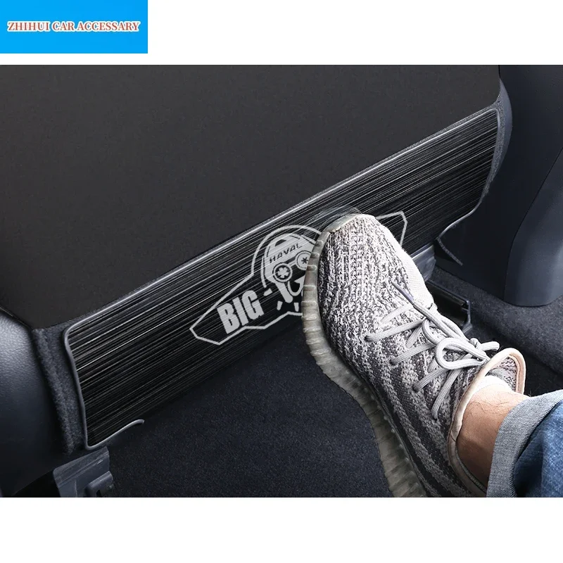 

Для GWM Haval Dargo 2021-2023 автомобильная противоударная пластина, противоударные защитные коврики из нержавеющей стали, аксессуары для защиты спинки сиденья