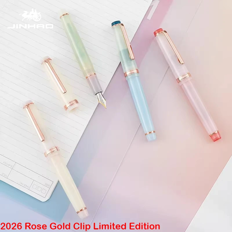 2026 Limited Colors JINHAO 82 Fountain Pen Rose Gold Clip Macaron Color EF/F/M Calligraphy Pen School Office Supplies Stationery