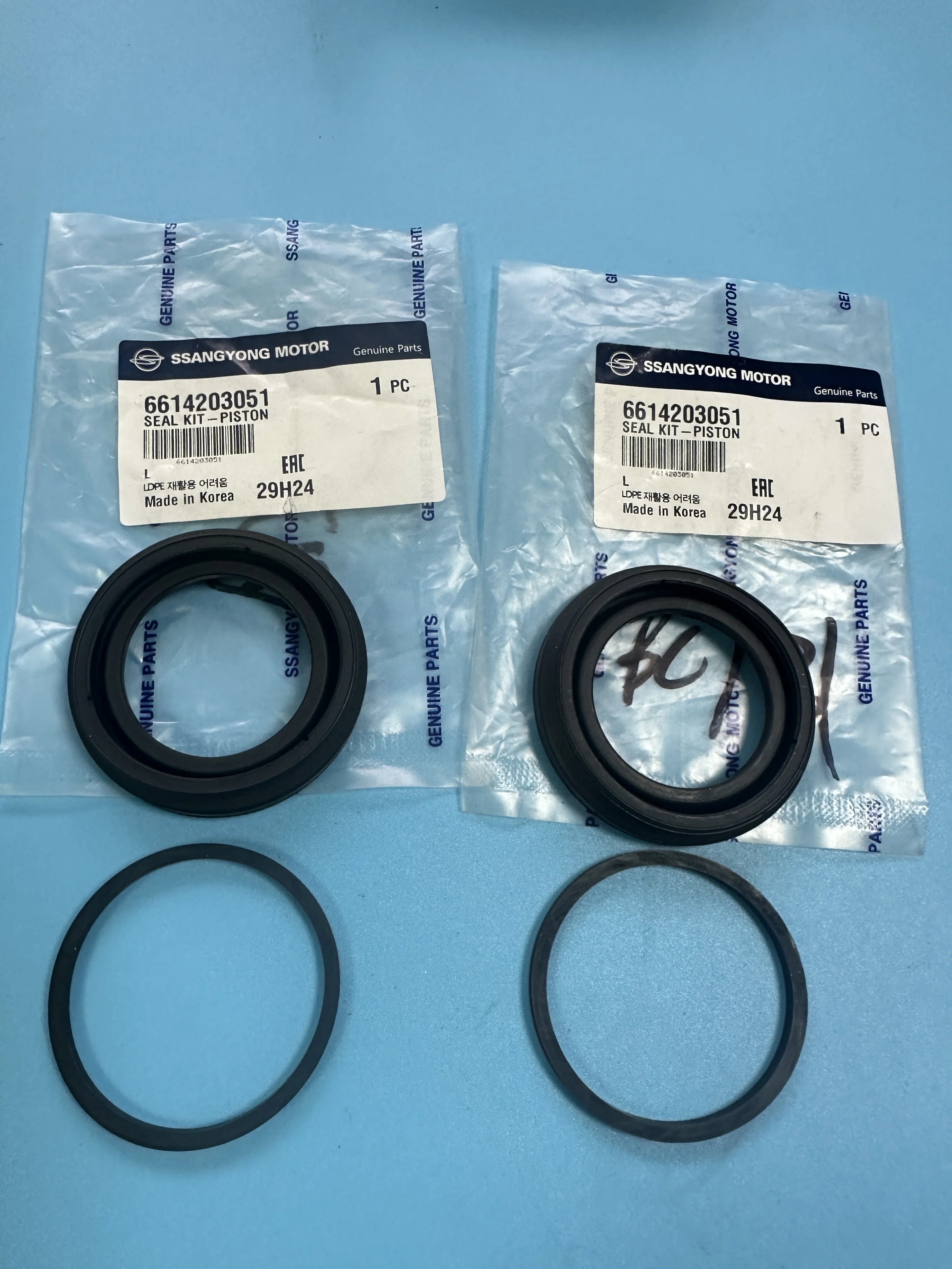 

2PC Front Wheel Cylinder Seal Kit 6614203051 For Ssangyong MB100 ISTANA