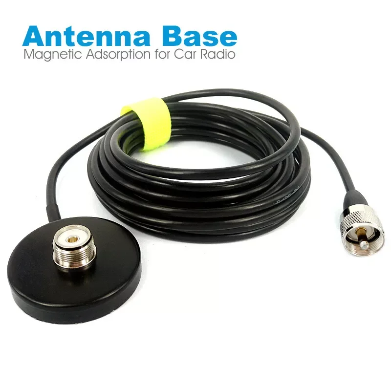 

Car Radio Antenna Magnet Mount Bracket Base UHF PL259 So239 5M Feeder Cable PL259 Port 5M Cable and Magnetic Base Bracket