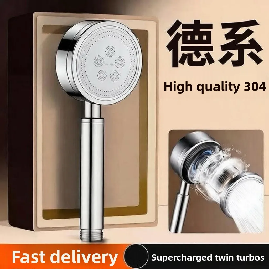 High Pressure Rainfall Shower Head Stainless Steel 304 Dual Turbo Flow Enhancing Large Water Output Bathroom Shower Fixture