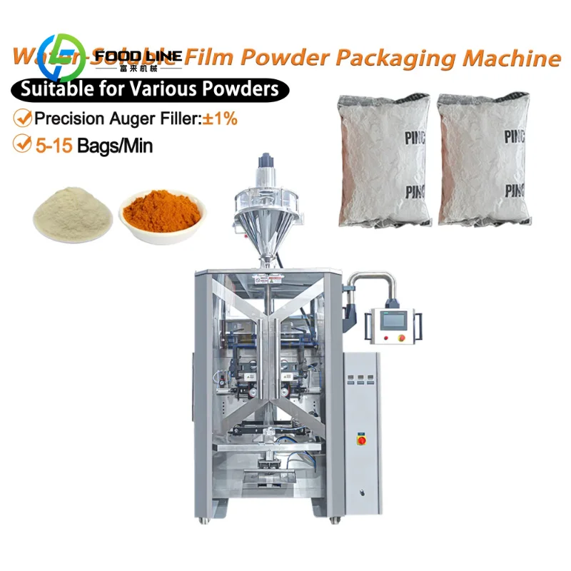 Customized Automatic Water-Soluble Film Packing Machine 5-15 BPM Auger Dosing ±1% for Food Chemical Powder Dispenser Machine