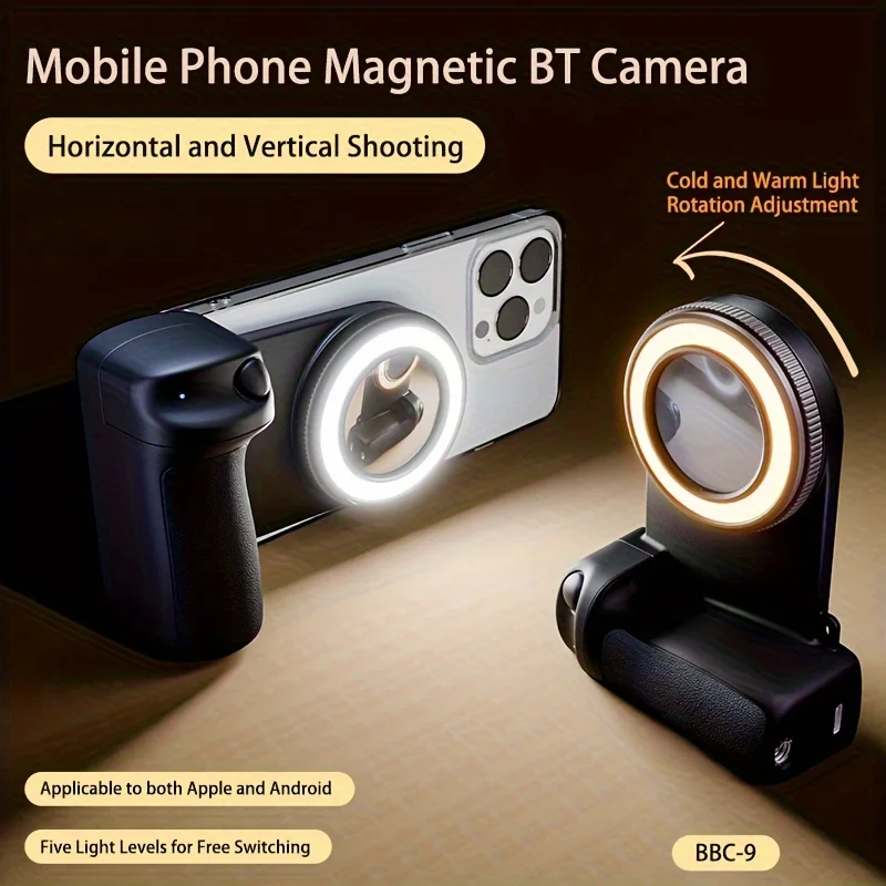 

Mobile camera handle, smartphone camera holder, magnetic detachable remote shutter, 360 ° rotating magnetic, self illuminating,