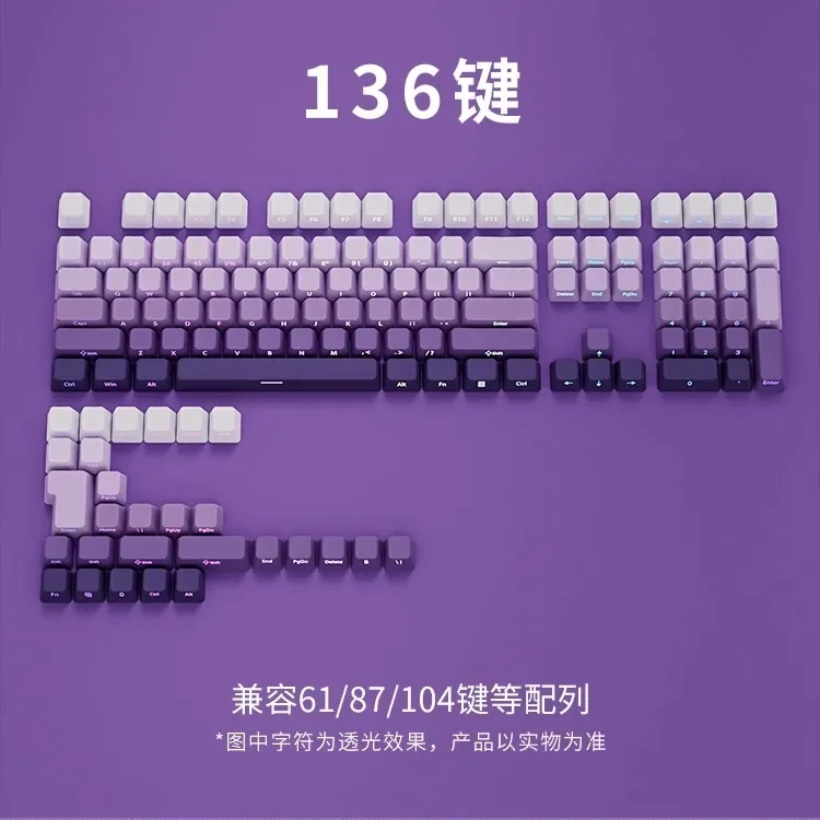 Keycap transparente gravado lateralmente OEM altura material PBT resistente ao desgaste resistente a óleo 75/87/98