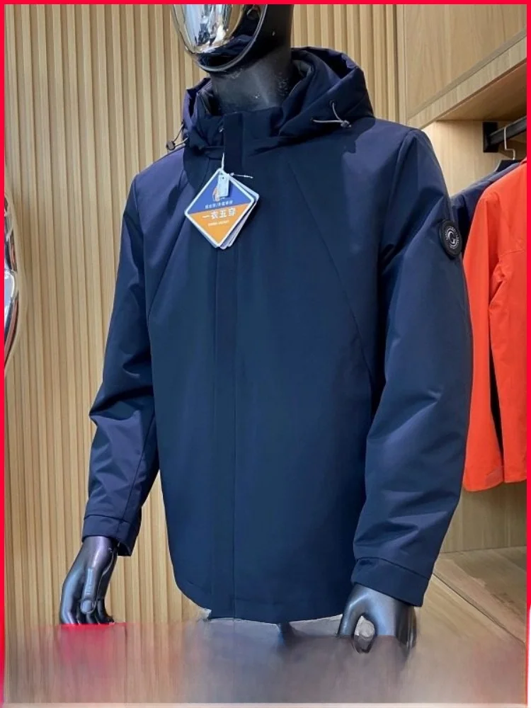 

Detachable 90 Goose down Inner Hooded Men's Winter Warmth Clothing Item Five Ways to Wear Polyester Fiber Zipper Sle...