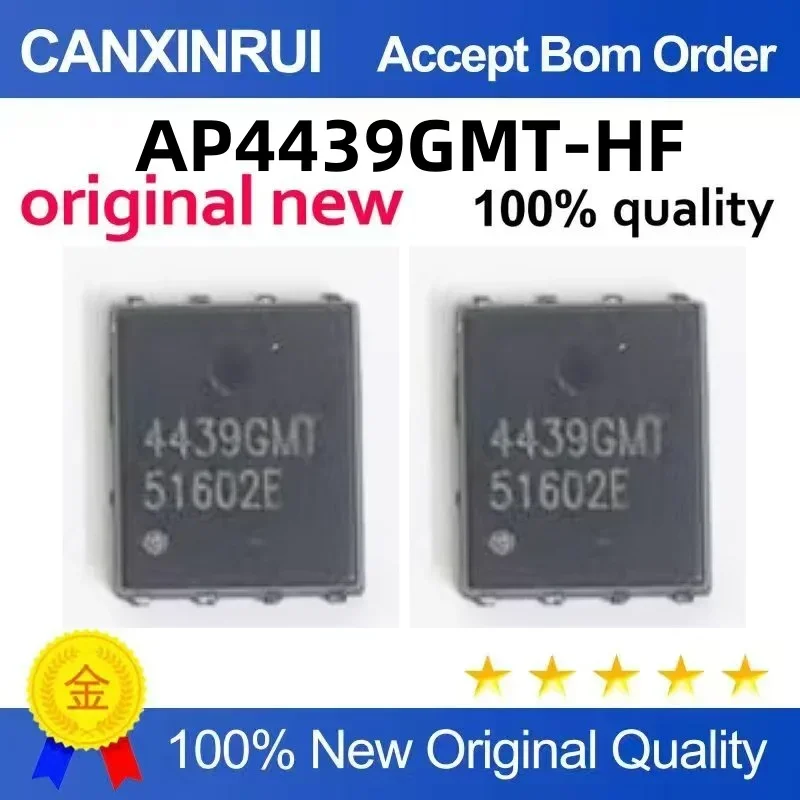 

(5-100 pieces) New stock AP4439GMT-HF 4439GMT QFN8 spot chip IC