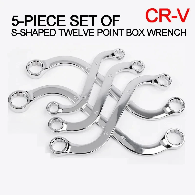 

5Pcs S Type Double Ended Allen Wrench 140-240MM Combination Ring Spanner Plum Plate Curved Machine Fastener Repair Tools