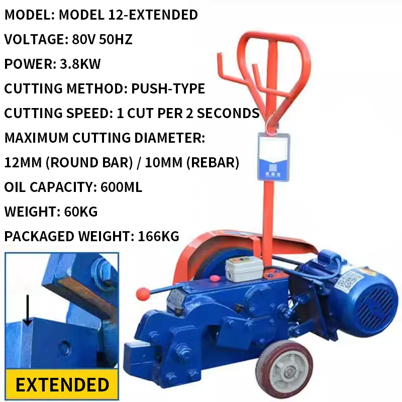 12 Compact Manual Scrap Rebar Cutters, 220V/380V Portable Handheld Cutters, Metal Cutting Shears, Scissor-Type/Blade(Customized)