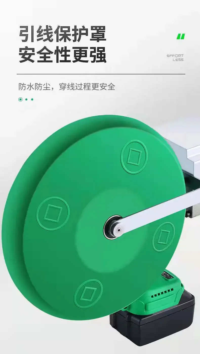 Automatic threading device Automatic electrician Universal steel wire threading device Electric wire drawing threading artifact