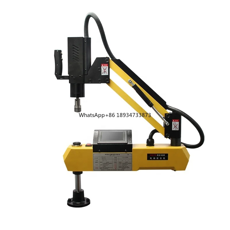 Hot Selling DS24 Electric Tapping Machine Universal and Touch-Screen Easy to Operate for Horizontal or Vertical CNC Tapping