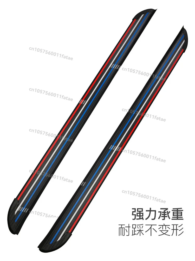 

H7 H9 Exterior Load-bearing Side Pedals SUV Protective Outboard Pedals