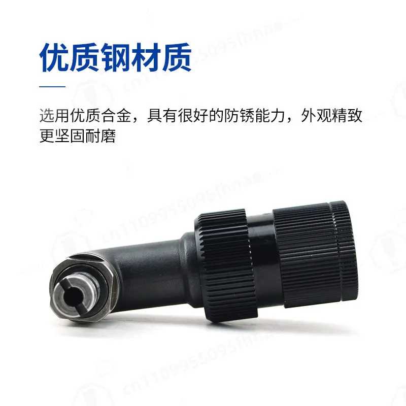 Right‑Angle Elbow Adapter for KL1B 2D1 Electric Screwdriver, 90 Degree Corner Connector for Power Screwdriver Driver Tool