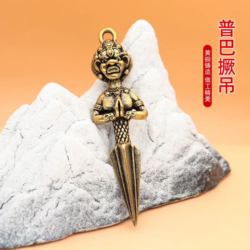 Chinese Style Vajra Pestle Keychain Pendant Christmas Gift Chinese Style Event Small Gift Elementary School Student Prize Wholes