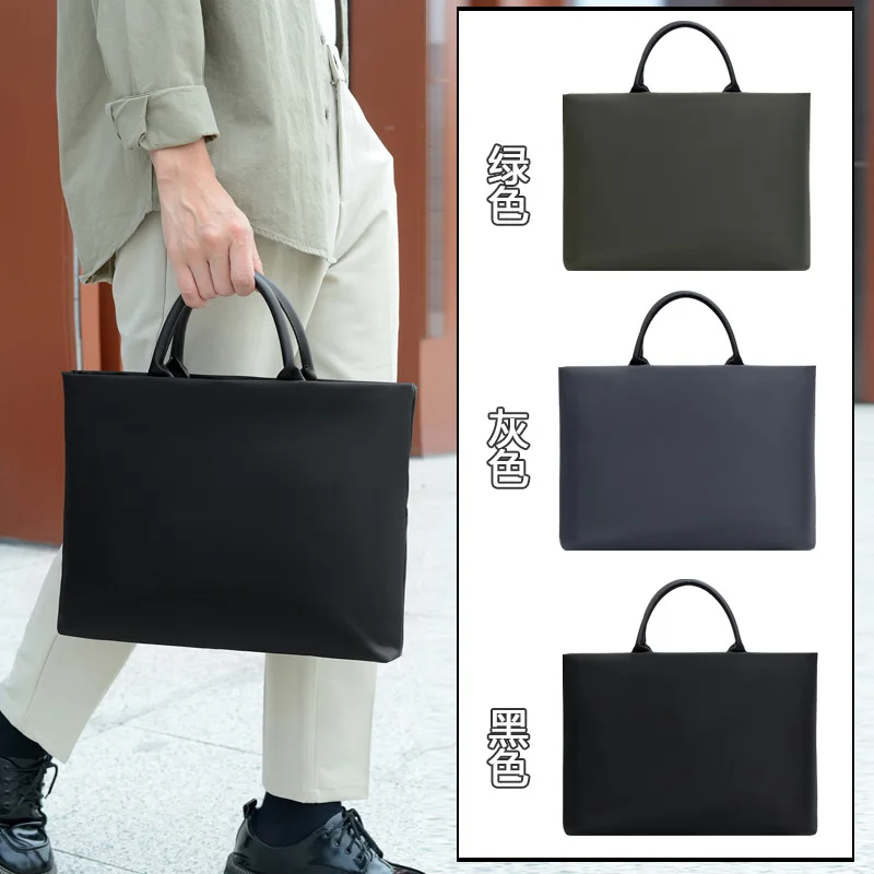 Laptop Tablet PC Package Industry File 14 Inch 15.6 Inch Fashion Business Leisure