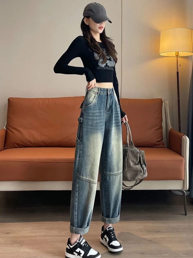 

Ladies Vintage Denim Pants High Waist Relaxed Fit Figure Flattering Harem Style Spring 2026 Trendy Jeans