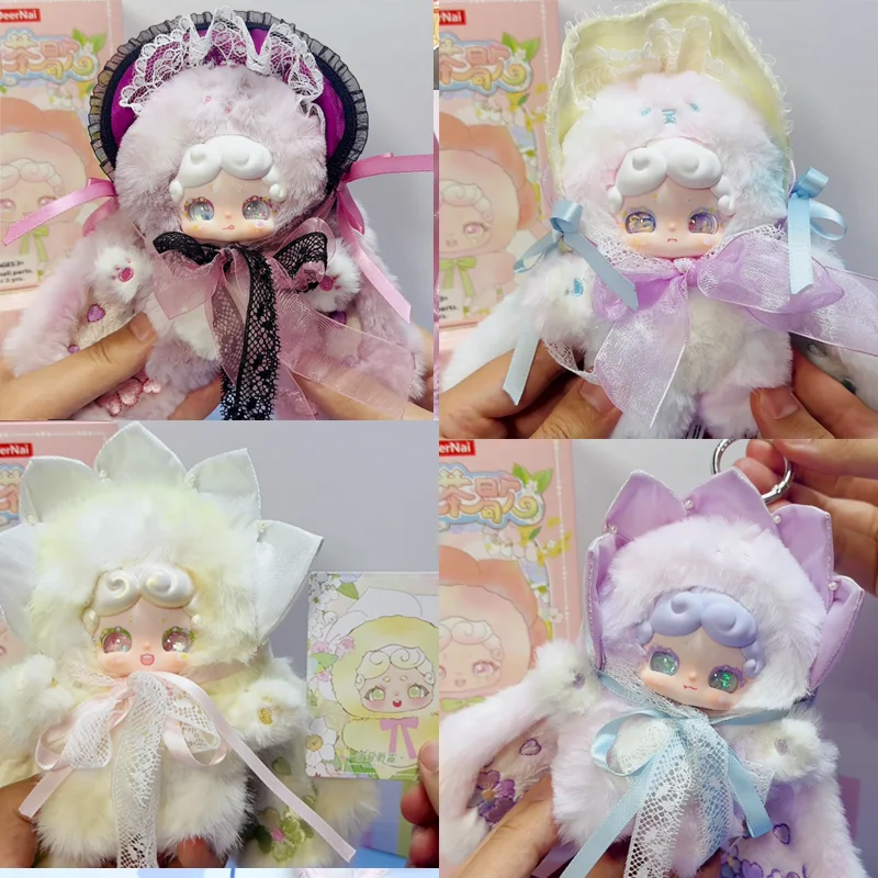 

new LuckyDeerNai Plush Blind Box Good Night Bunny Flower Tea Break Cute Plush Doll Hanging Ornament Pendant girl gift toys