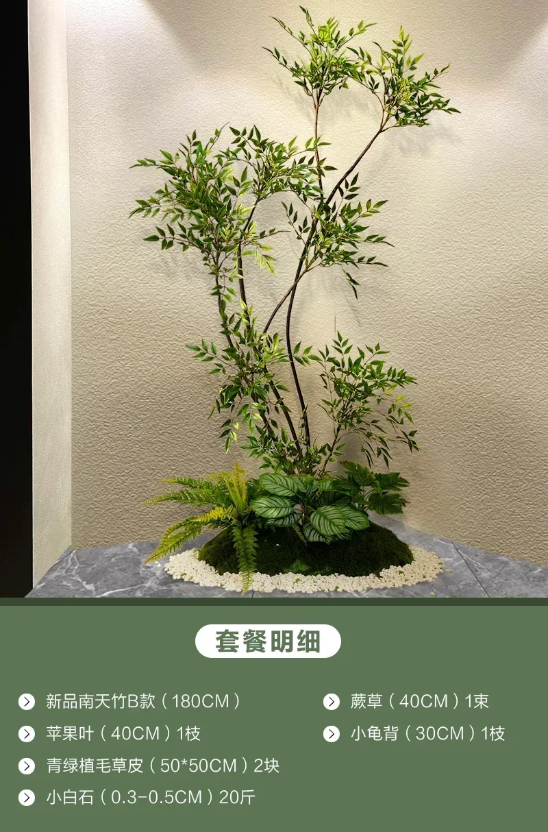 TTA13 Green Plant Landscaping Combination Home Balcony Entrance Landscape Arrangement Plant Window