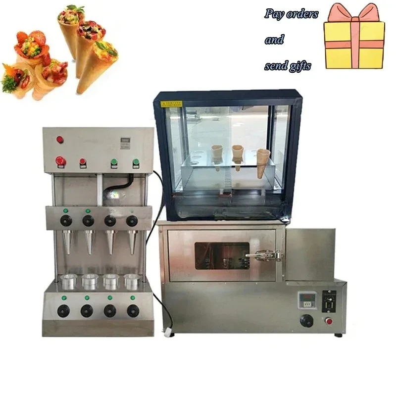 Fully Automatic Piz…