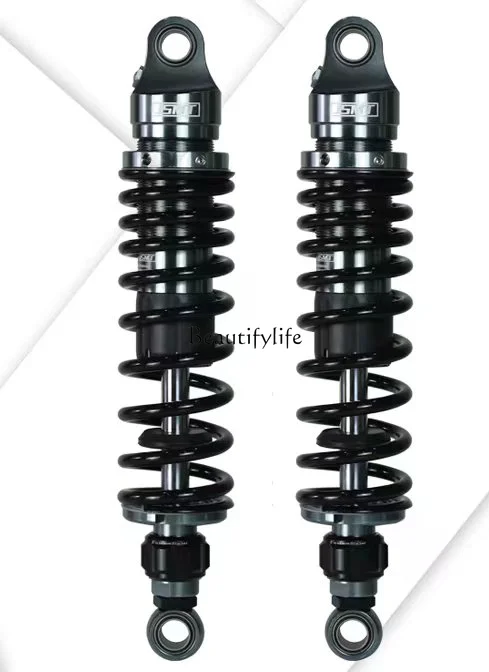 Motorcycle Rear Shock Absorber Shock Absorber Modified Parts