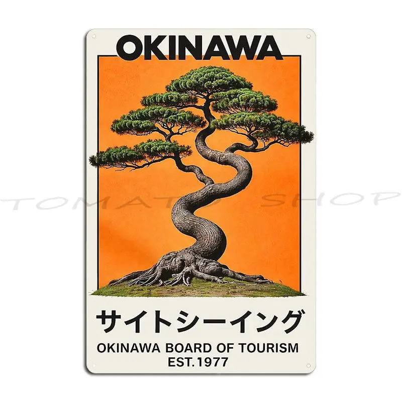 1977 Okinawa Bonsai Vintage Metal Plaque Poster Wall Pub Vintage Bar Wall Decor Print Tin Sign Poster